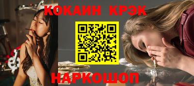 меф VHQ Коммунар