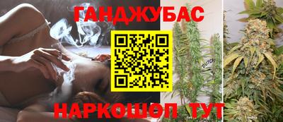 меф VHQ Коммунар