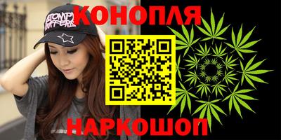 меф VHQ Коммунар