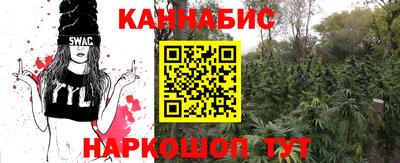 меф VHQ Коммунар