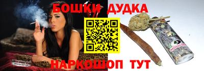 меф VHQ Коммунар
