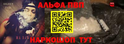 меф VHQ Коммунар