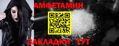 меф VHQ Коммунар