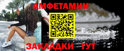 меф VHQ Коммунар