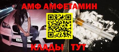 меф VHQ Коммунар