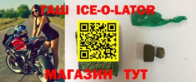 меф VHQ Коммунар