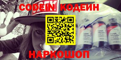 меф VHQ Коммунар