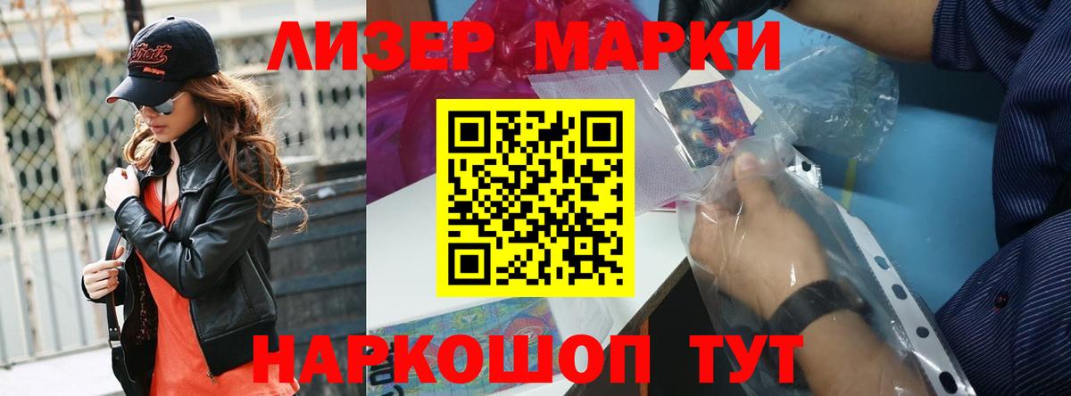 LSD-25 экстази ecstasy  Вход с VPN  Кашира  ЛСД экстази кислота 